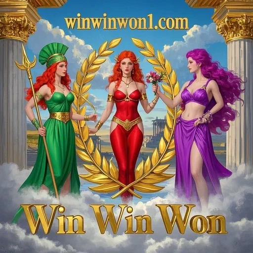 A Magia dos Jogos de Arcade: Nostalgia e Diversão em 'Win Win Won'